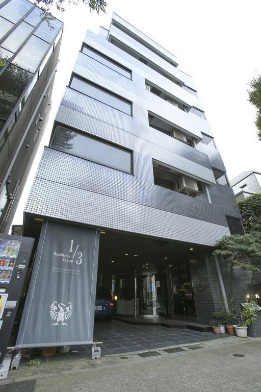1/3Rd Residence Serviced Apartments Yoyogi - Shibuya Tokyo prefektur Rum bild